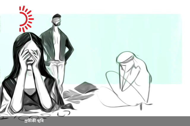 হাত-পা বেঁধে নির্যাতন