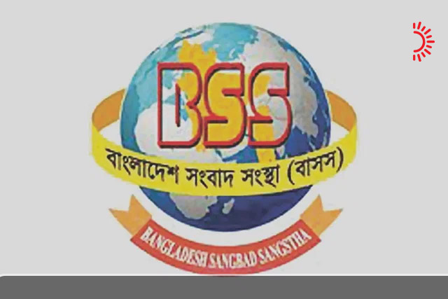 বাসস