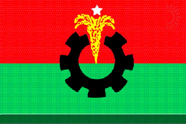 বিএনপির নতুন সংস্কার প্রস্তাব