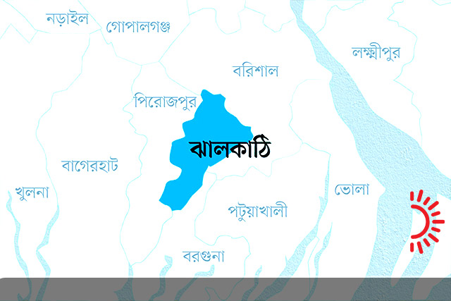 ইউনূস নিয়ে বিতর্কিত মন্তব্য