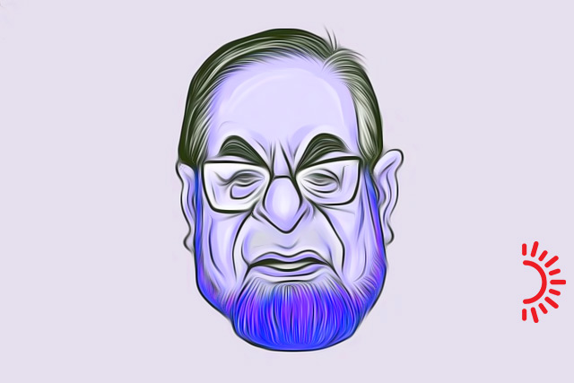 বাহার ও কুমিল্লার অপরাধ জগত