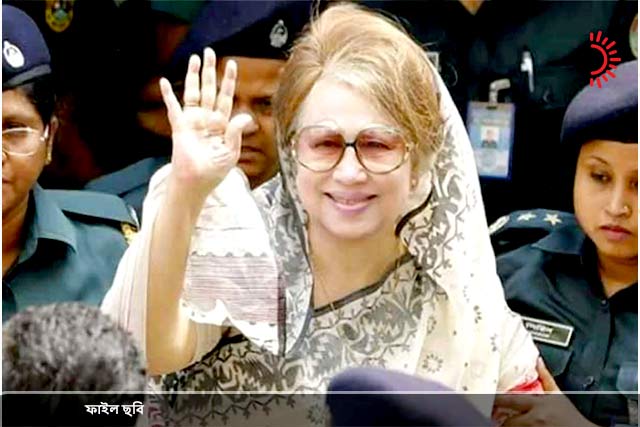 গ্যাটকো মামলা
