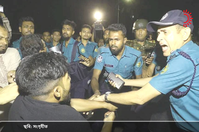 বঙ্গভবনের সামনে বিক্ষোভ