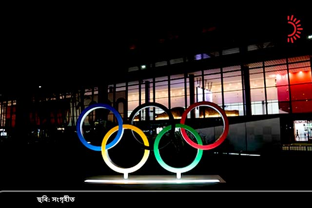অলিম্পিক