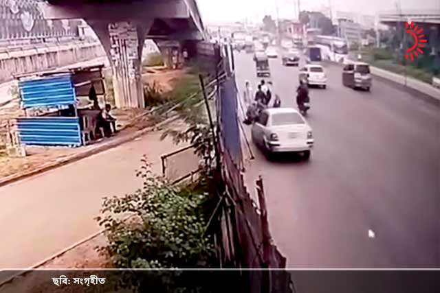 বিমানবন্দর