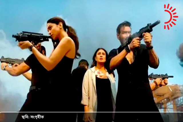 সিংহাম অ্যাগেইন