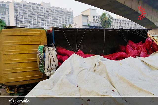 ব্যাংক কর্মকর্তা