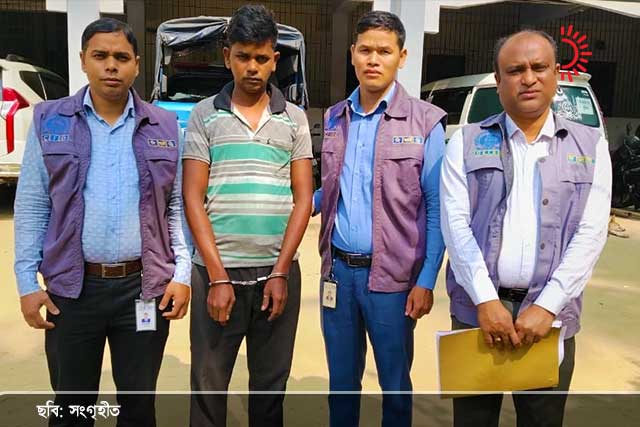 গ্রেপ্তার