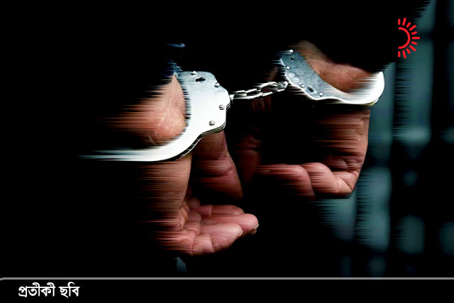 ইউপি সদস্য গ্রেফতার