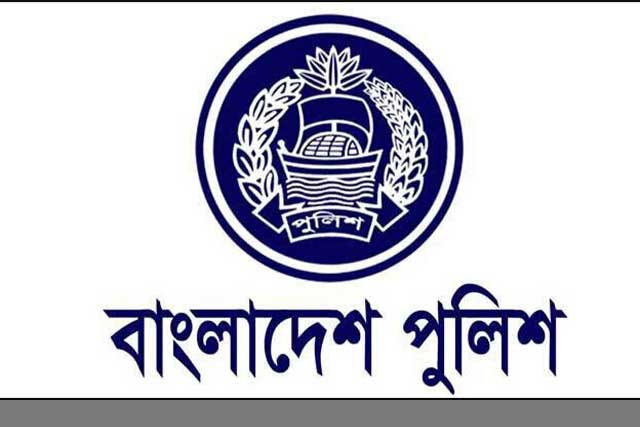 অতিরিক্ত ও সহকারী পুলিশ সুপার