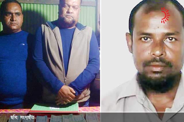 দলিল সিন্ডিকেট