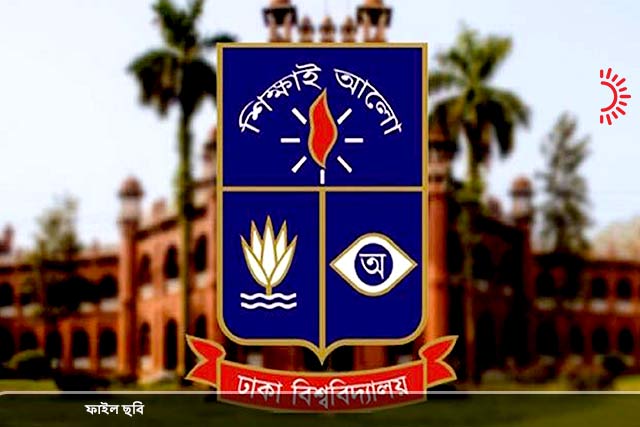 নাতি-নাতনি ও পোষ্য কোটা বাতিলের দাবি
