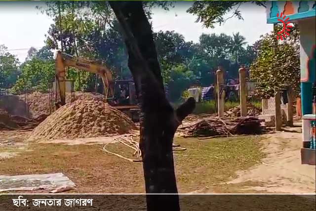 ফ্যাসিলিটিজ ভবন