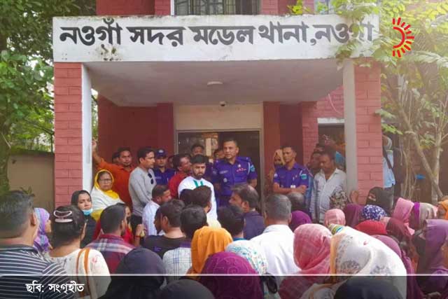 বন্ধু মিতালী ফাউন্ডেশন