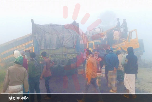 চিকিৎসাধীন অবস্থায় মৃত্যু