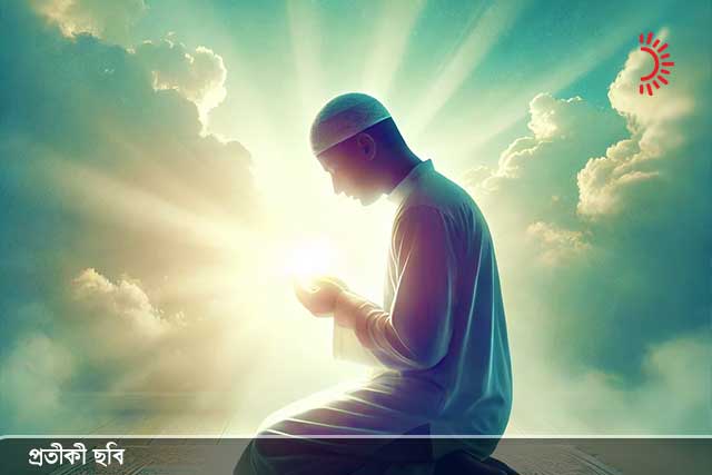 আল্লাহর সাহায্য