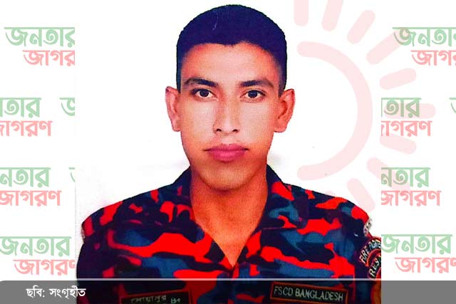 ট্রাকচাপায় ফায়ার সার্ভিস কর্মীর মর্মান্তিক মৃত্যু