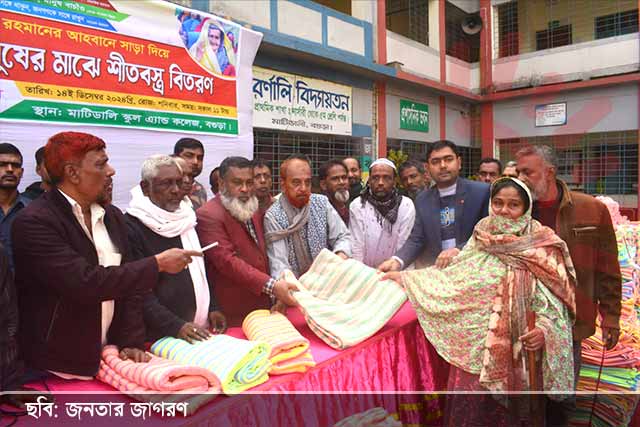 মাহিদুল গফুরের ব্যতিক্রমী উদ্যোগ