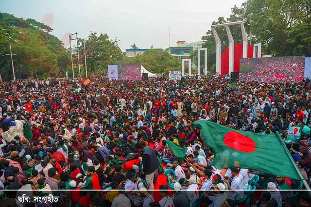নতুন প্রজন্মের রাজনীতি