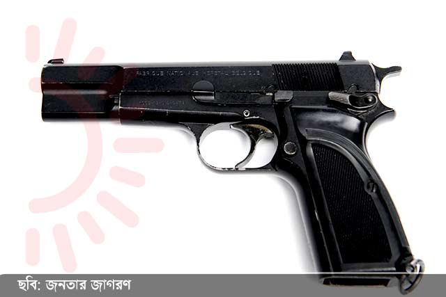 রিভলভার ও গুলি উদ্ধার