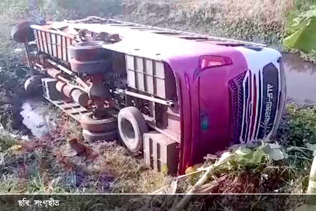 ফরিদপুরে বাস-ট্রাকের সংঘর্ষে প্রাণহানি