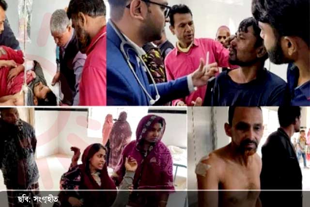 সিঙ্গারা খাওয়ার বিল নিয়ে রক্তক্ষয়ী সংঘর্ষ