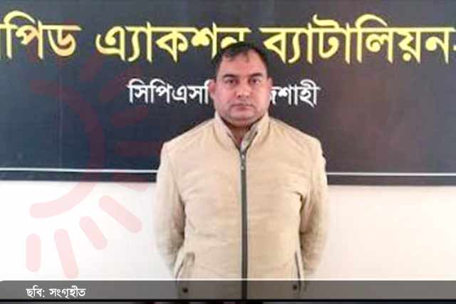 কুখ্যাত মাদক ব্যবসায়ী চপল আলী গ্রেপ্তার