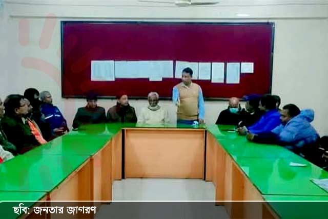 ষড়যন্ত্রমূলক মামলা