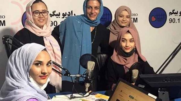 রেডিও বেগম