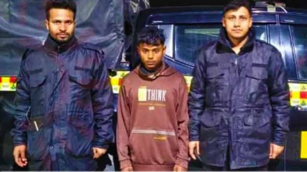 গ্রেপ্তার