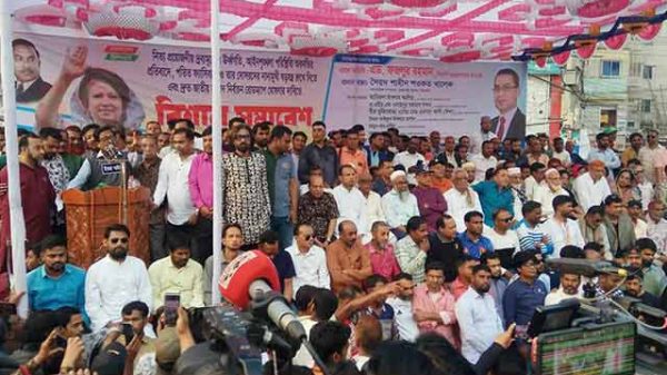 সংগ্রাম