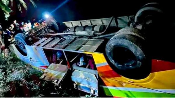 বিয়ের বাস উল্টে খাদে