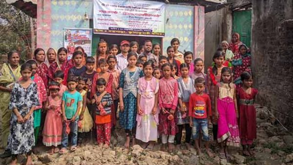 বৈদিক শিক্ষা