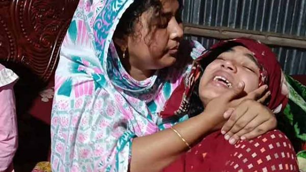 রহস্যজনক