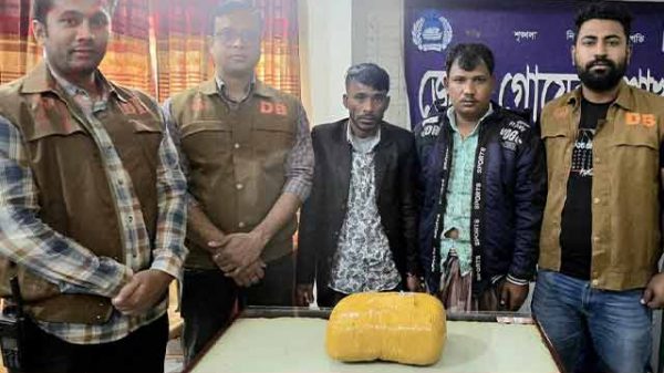 মাদক ব্যবসায়ী