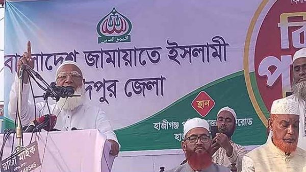 জামায়াতের দাবী: স্থানীয় নির্বাচন হতে হবে জনদুর্ভোগ নিরসনের জন্য