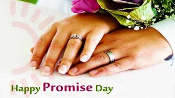 প্রতিশ্রুতি পালনে গড়ে উঠুক বিশ্বাস, ভালোবাসা হোক চিরন্তন