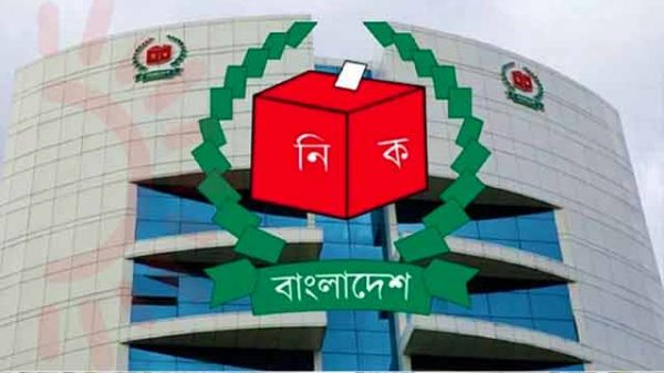 বাংলাদেশ ডেভেলপমেন্ট পার্টির নিবন্ধন, প্রতীক ‘ফুলকপি’—নতুন রাজনীতির সূচনা