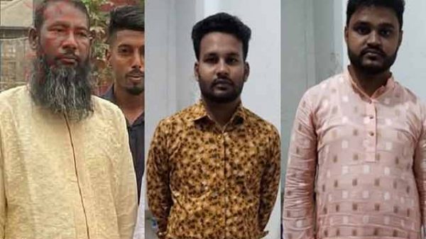 ডেভিল হান্ট