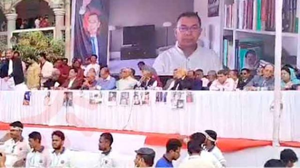 তারেক রহমান