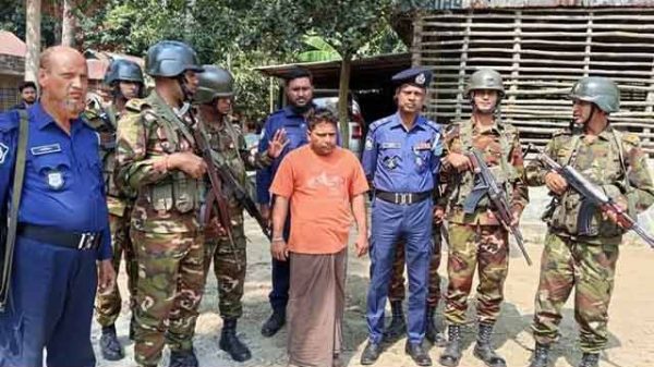 মাদক ব্যবসায়ী জিয়াউল