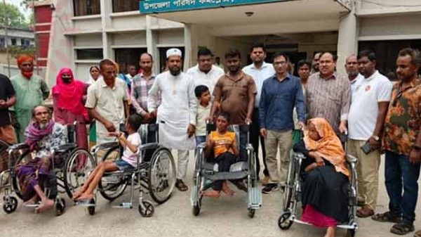 বাগমারা