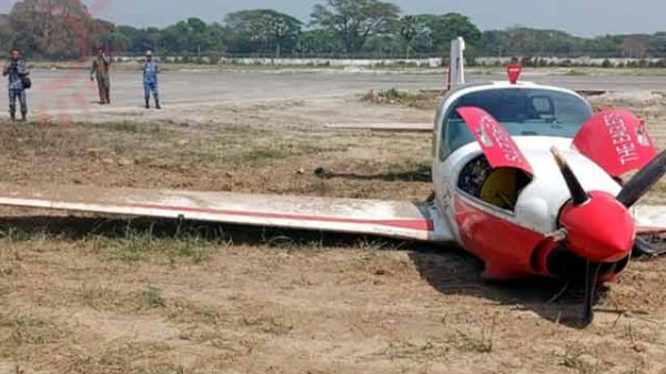 ক্রাশ ল্যান্ডিং