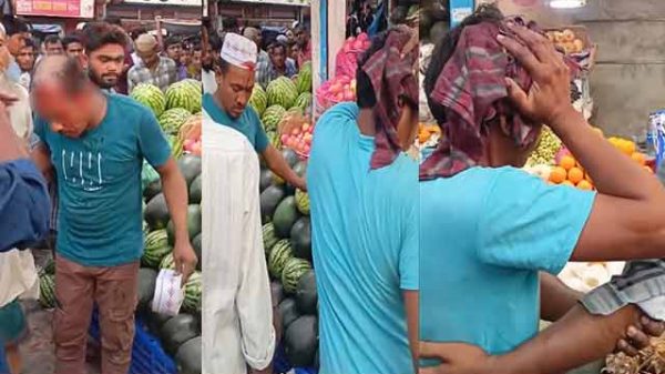 দরকষাকষি