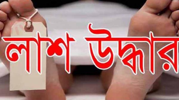 পুঠিয়ায় পুলিশ চেকপোস্টের বারান্দায় মানসিক ভারসাম্যহীন নারীর লাশ উদ্ধার