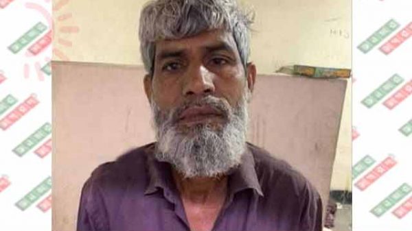 ধর্ষণের চেষ্টা