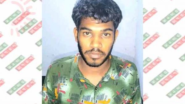 বোন ধর্ষণ