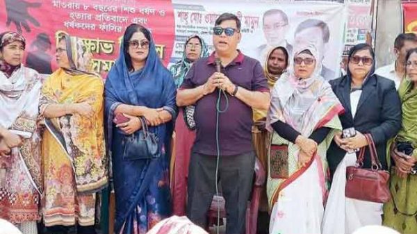 প্রতিবাদ