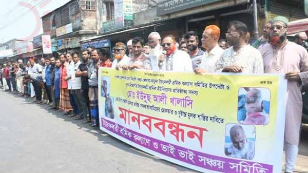 ট্যাংলরী শ্রমিক