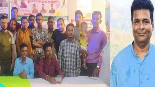 দোল পূর্ণিমা